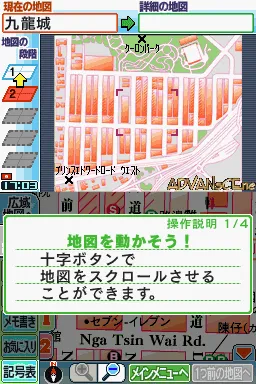 Snapshot